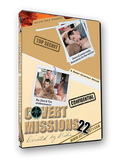 Covert Missions 22